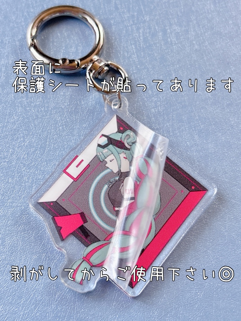 初音ミク ロゴシリーズ アクリルキーホルダー