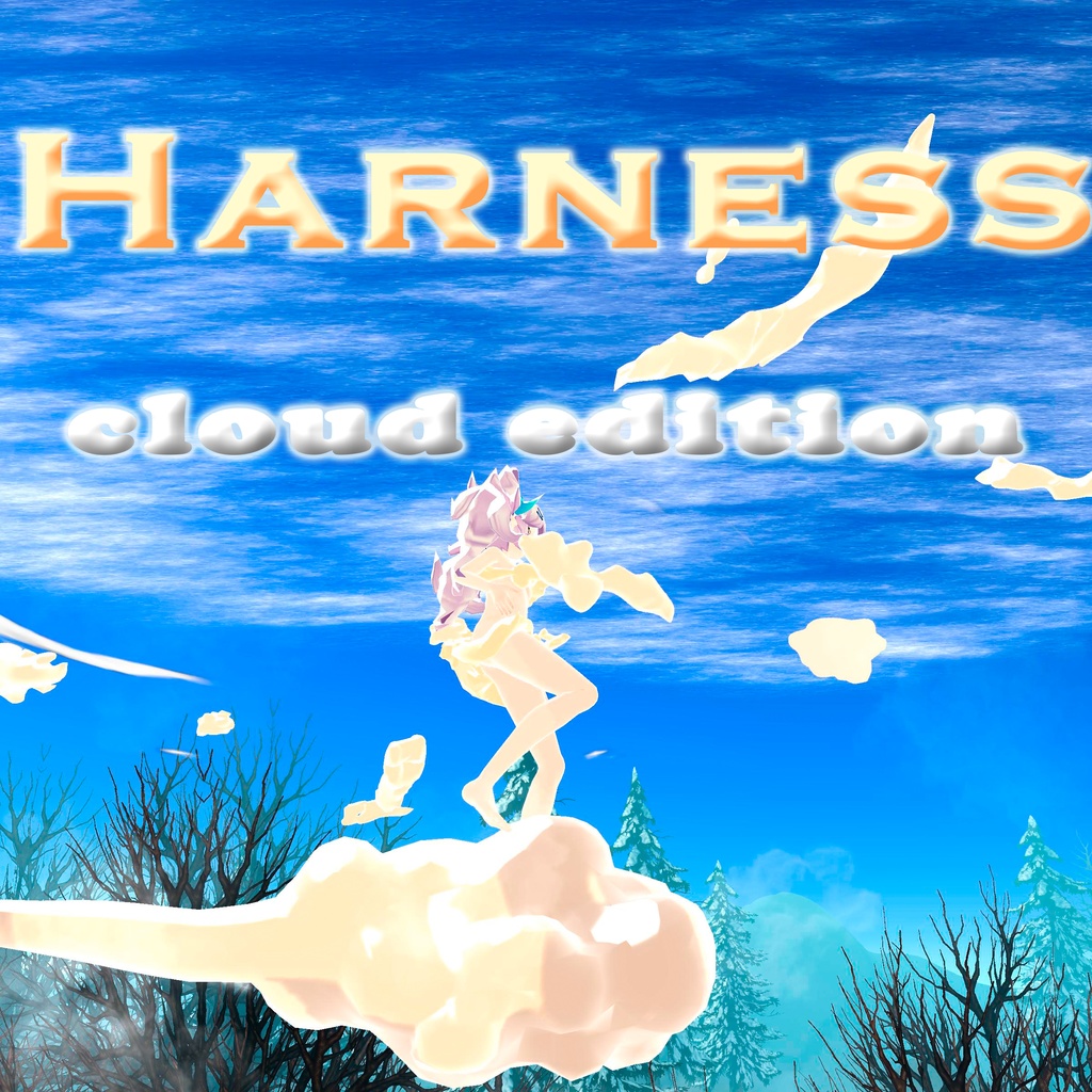 Harness the Power of the Cloud: Naruto and Dragon Ball Edition