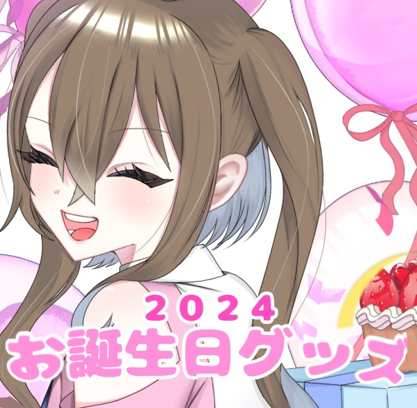 お誕生日缶バッチ