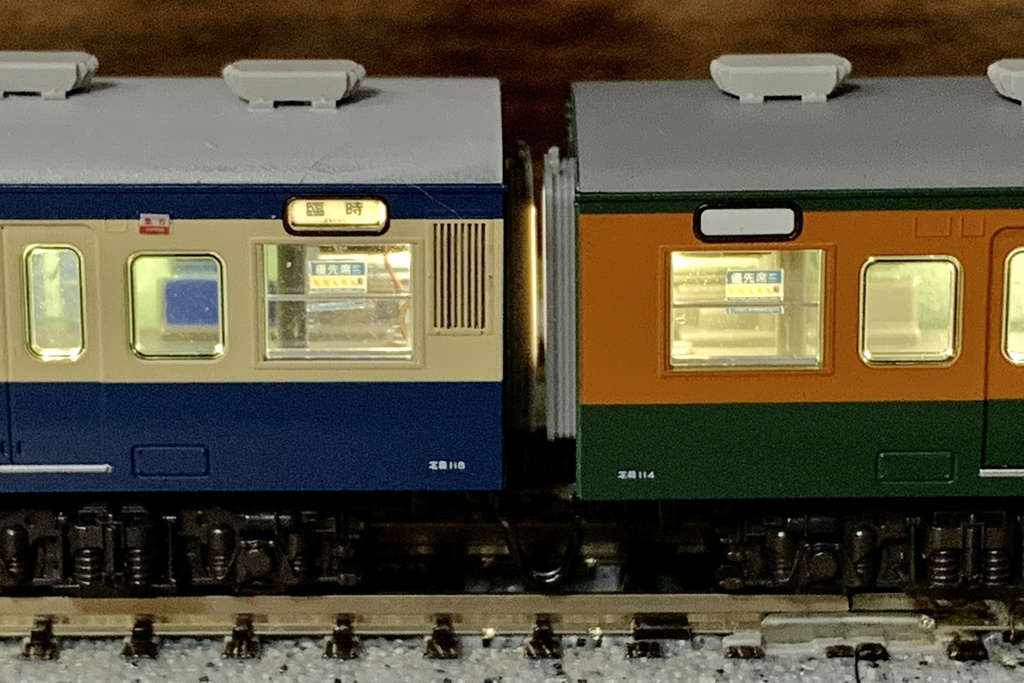 D-006 方向幕 F  8個セット トイレ窓パーツ付