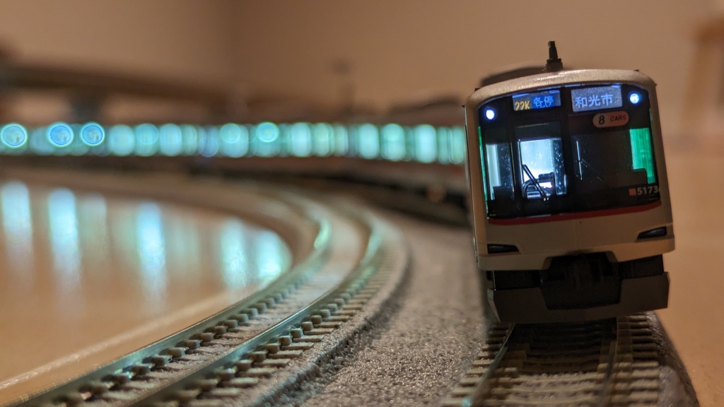 L-009 N-DNA Lights for TM 昼白色 単品 未組立