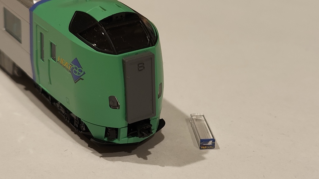 D-080 貫通扉 津軽海峡特急電車 1個