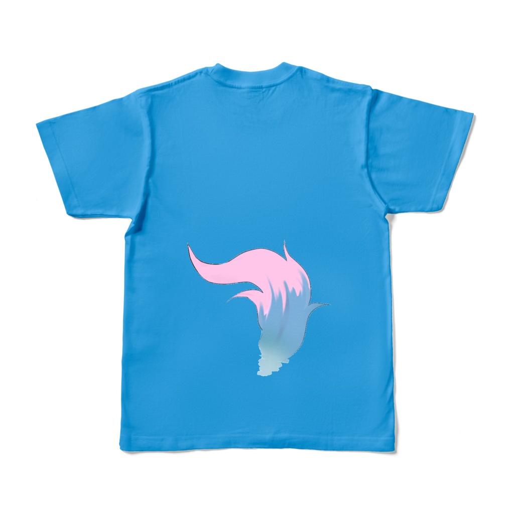 ころしやらむねのしっぽTシャツ (ターコイズ)