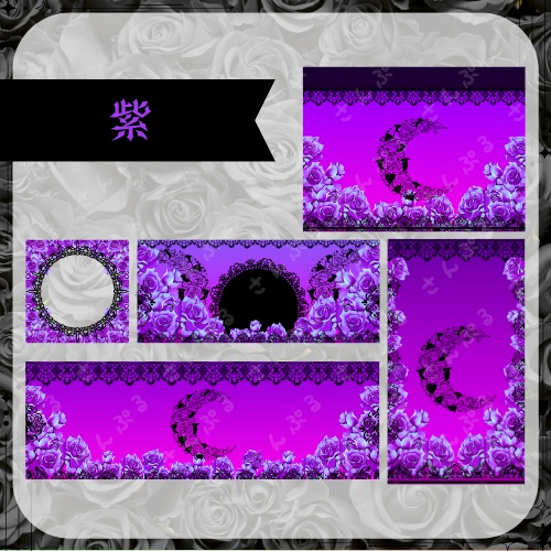 薔薇 デジタルグッズ素材5点セット