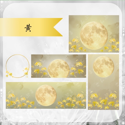 月と彼岸花 デジタルグッズ素材5点セット