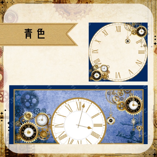 スチームパンク デジタルグッズ素材2点セット