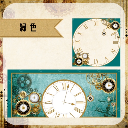 スチームパンク デジタルグッズ素材2点セット