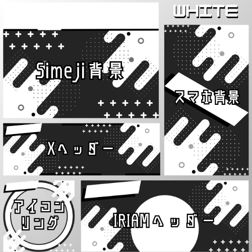 THE COLOR デジタルグッズ素材5点セット