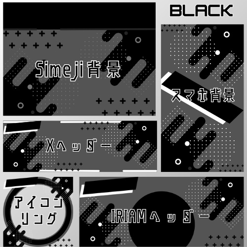 THE COLOR LIGHT デジタルグッズ素材5点セット