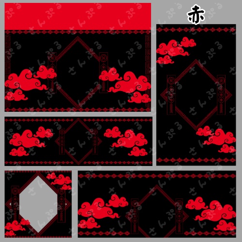 キョンシー デジタルグッズ素材5点セット