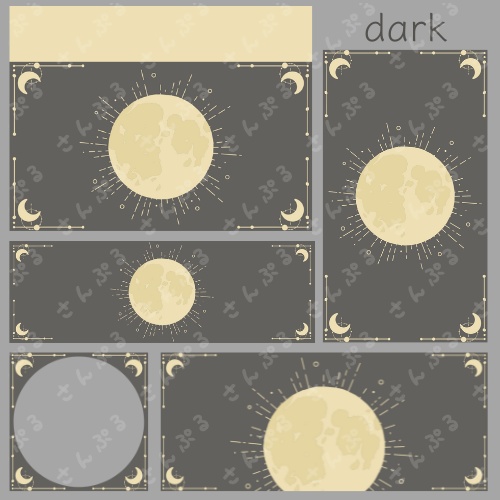 moon デジタルグッズ素材5点セット