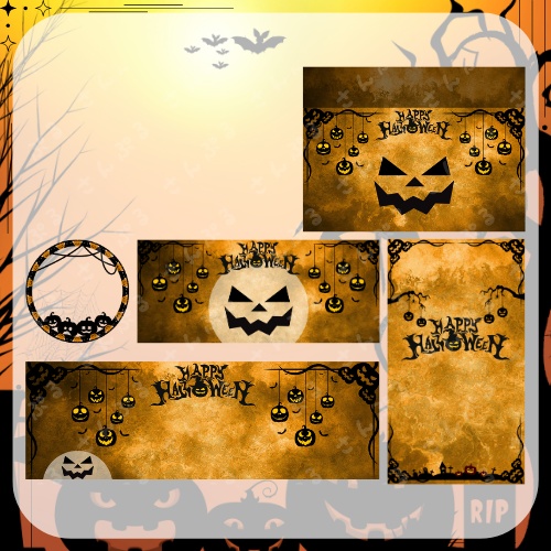 パンプキン デジタルグッズ素材5点セット