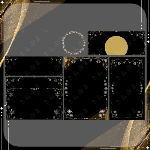 ウィンターパレス デジタルグッズ素材6点セット