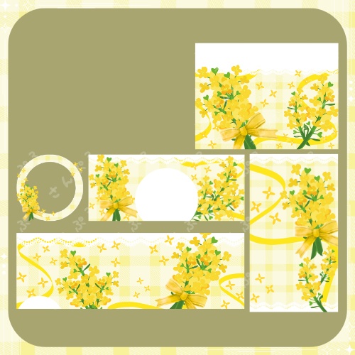 菜の花 デジタルグッズ素材5点セット