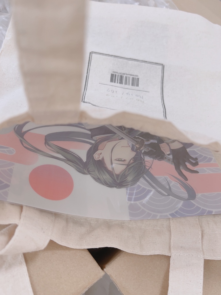 石かり巾着トート