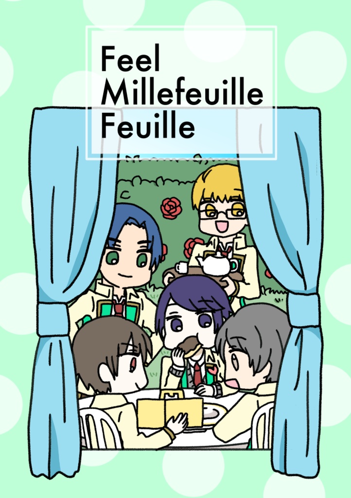Feel Millefeuille Feuille
