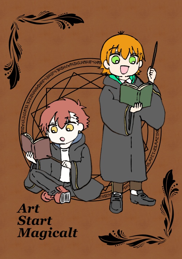 Art Start Magicalt