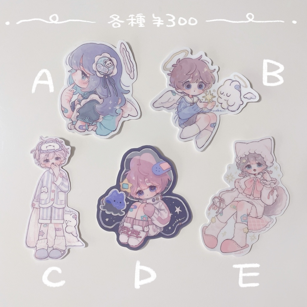 ステッカー
