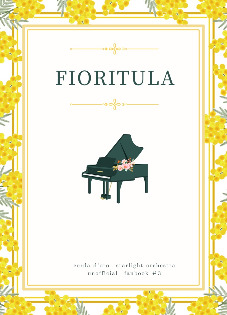 FIORITURA