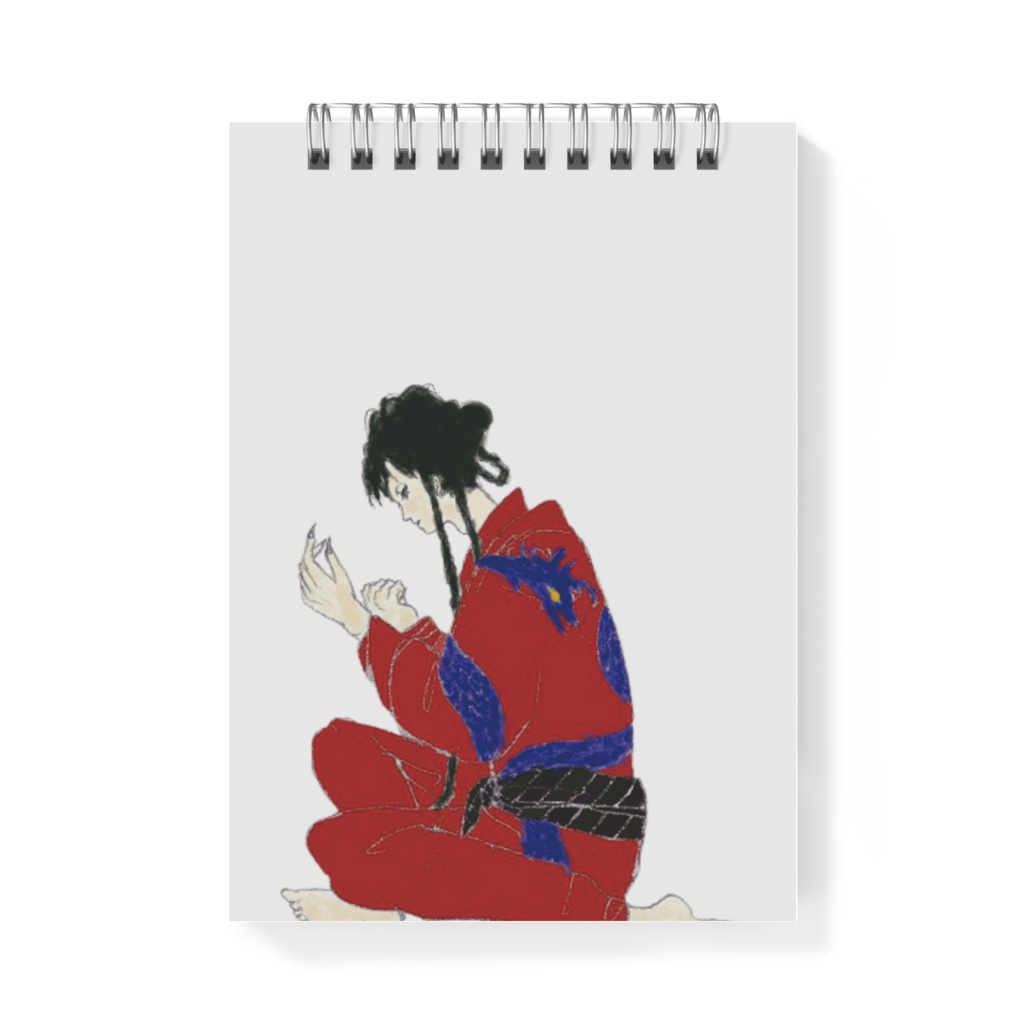 龍