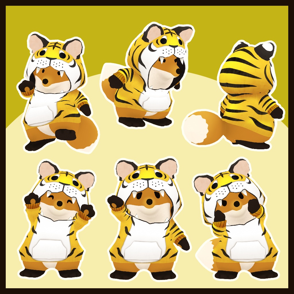 イヲカルキツネ #とら