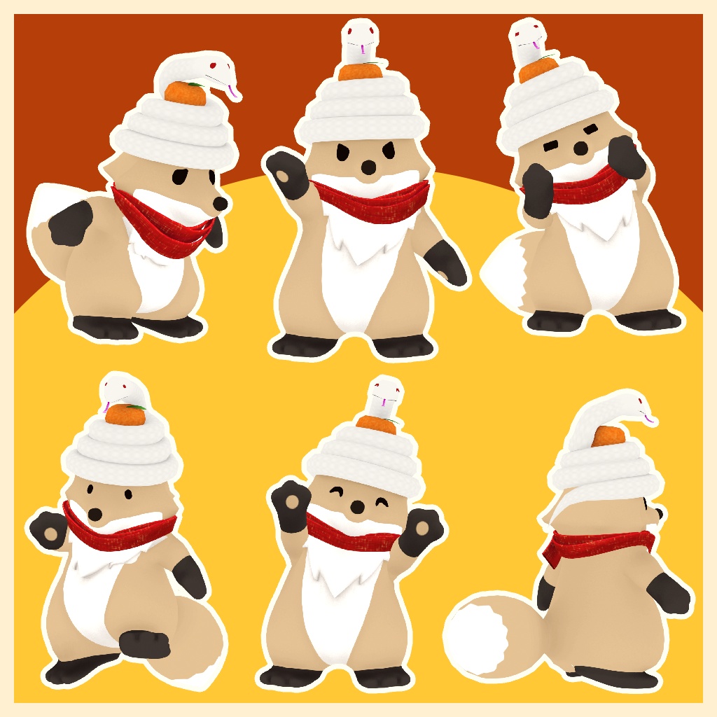 イヲカルキツネ #しろへび