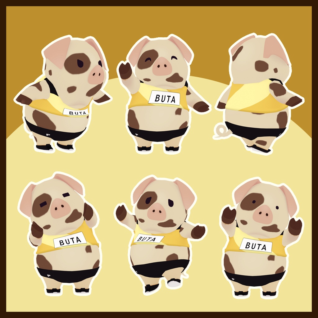 あすり~とん #らんな~