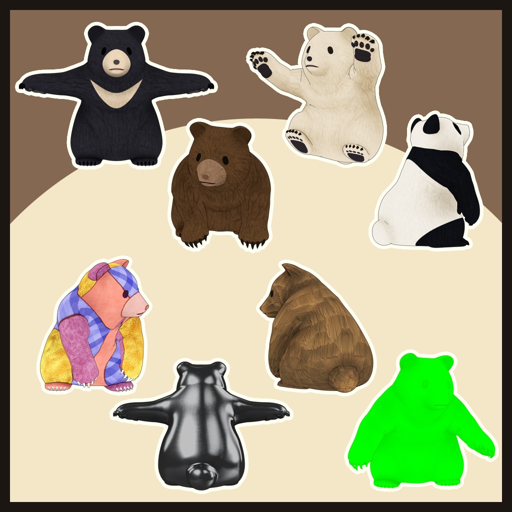 くろまきーべあ