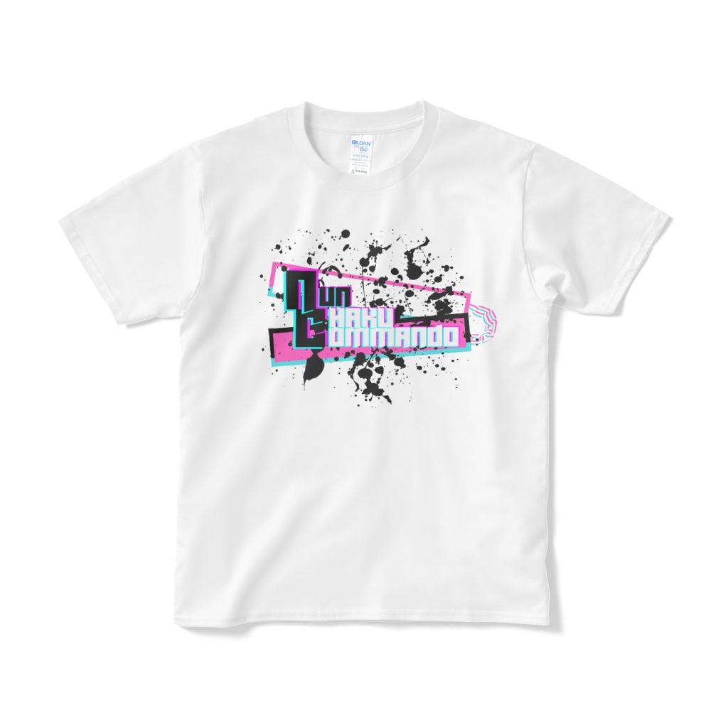 Nun-C Logo T-Shirt WH