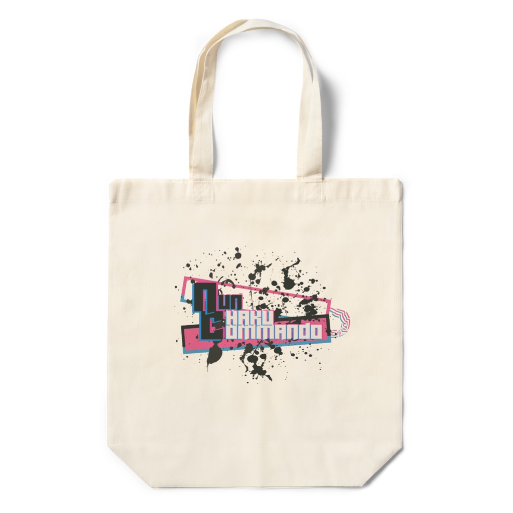 Nun-C Logo Tote Bag