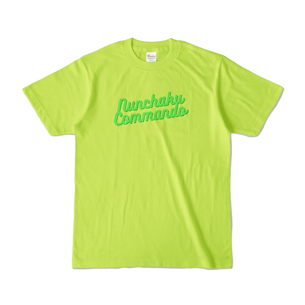 Nun-C T-Shirt GN