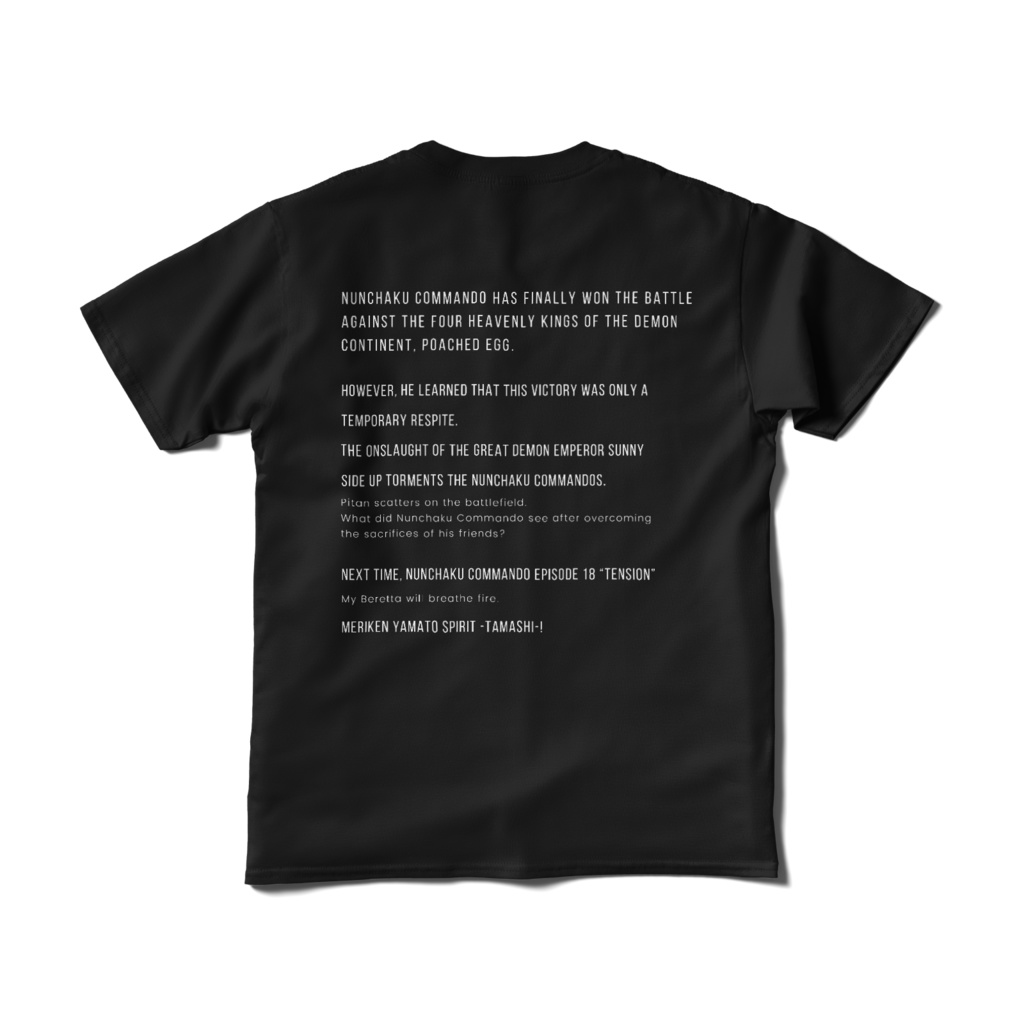 Nun-C Logo T-Shirt Ver.2 BK