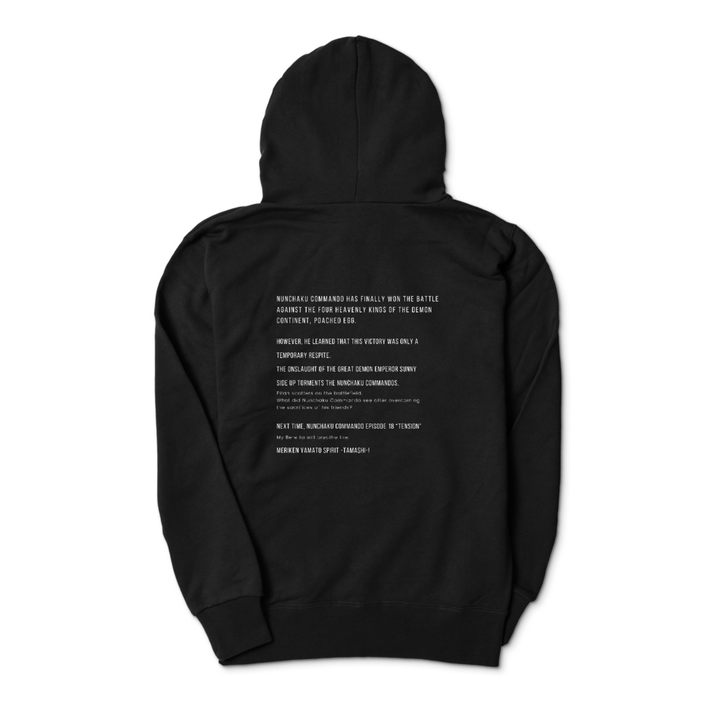 Nun-C Logo Pullover Hoodie BK