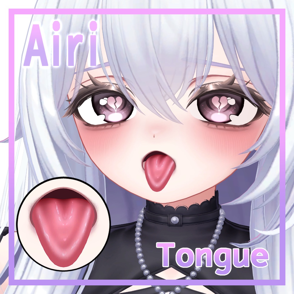  【 愛莉用】Airi tongue texture