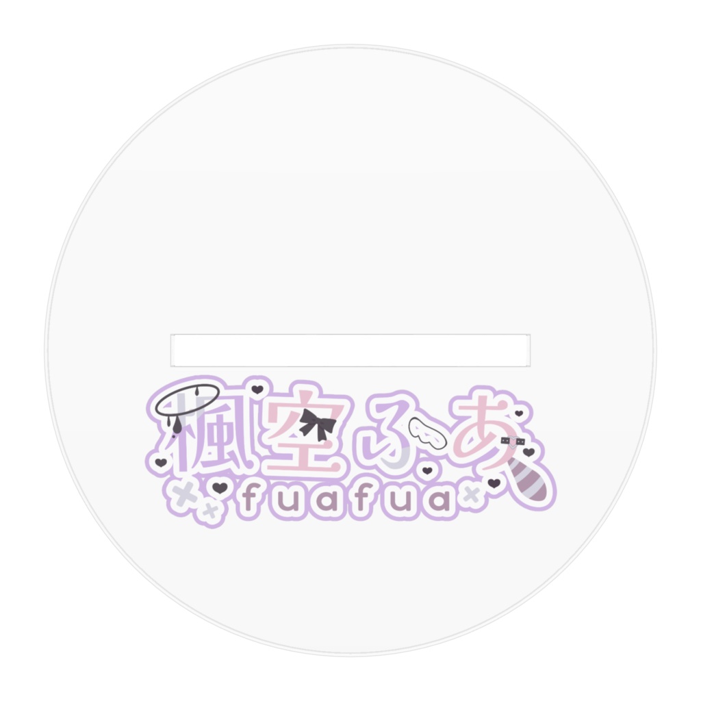 クズ堕天使の新衣装アクリルスタンド2(編み込み黒メッシュver)