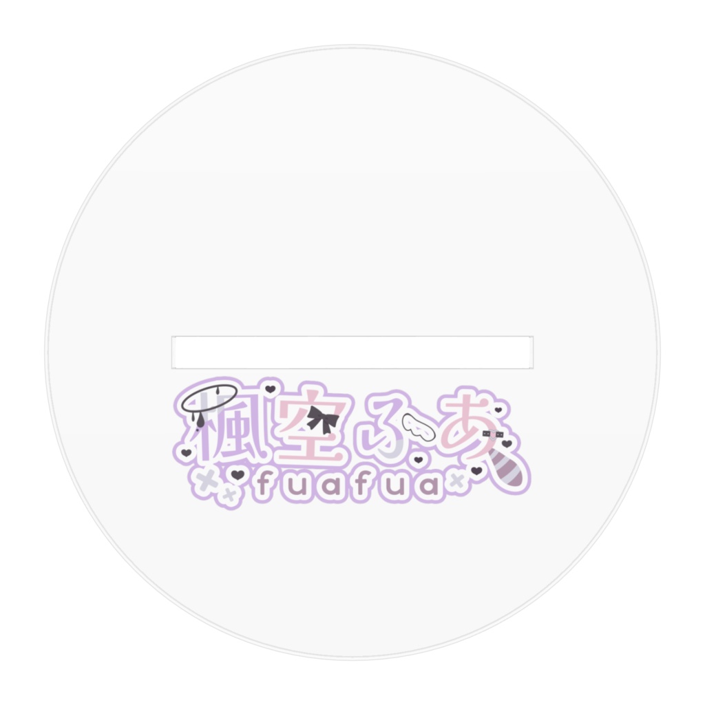 クズ堕天使の新衣装アクリルスタンド2(ハーフツインピンクメッシュver)