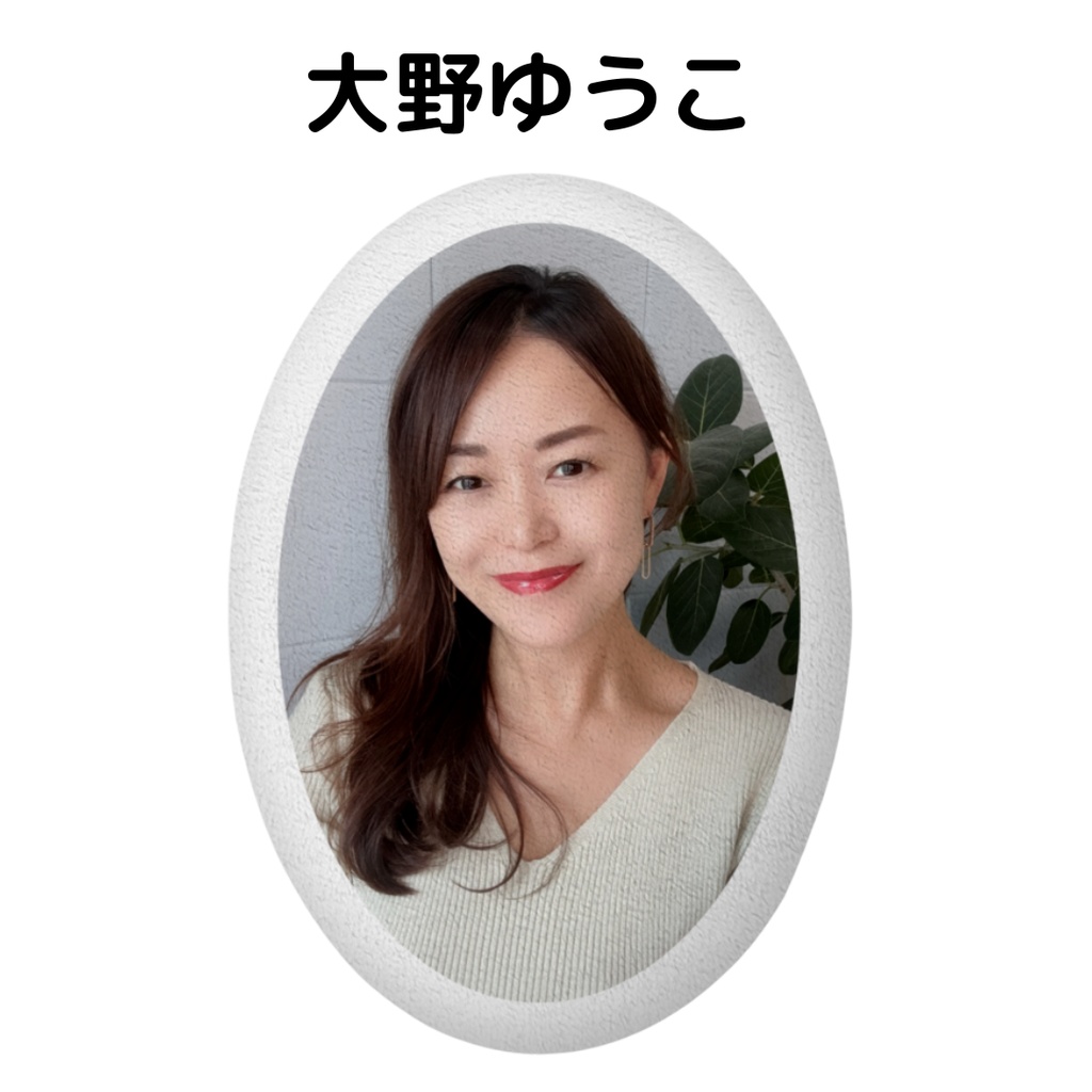 推しボイス付き ふかふかクッション【推しライバー選択必須】