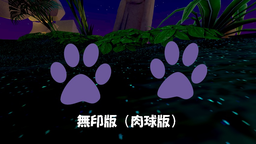 【ハムスター専用】見えざるハムの手