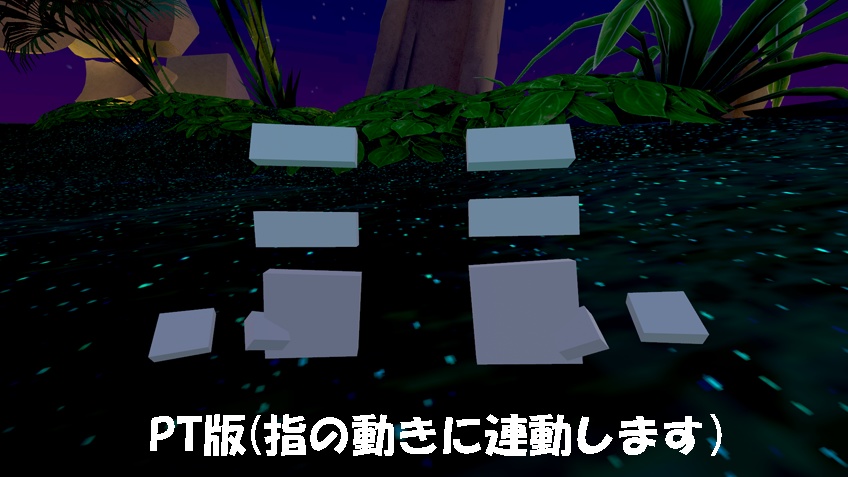 【ハムスター専用】見えざるハムの手