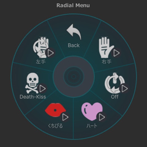 きのこの子専用ギミック「投げキッス」