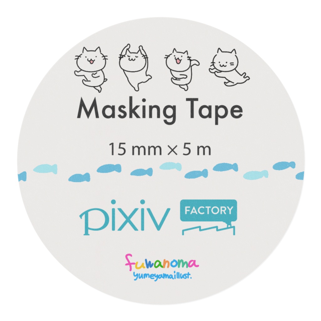 おさかなNEKOマステ