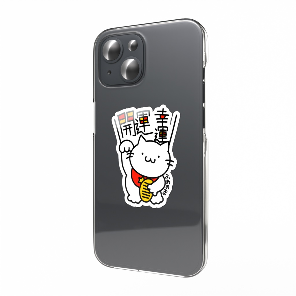 開運幸運NEKOステッカー