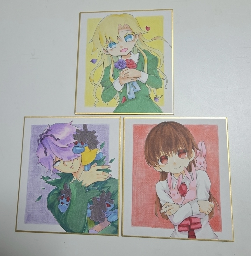 色紙