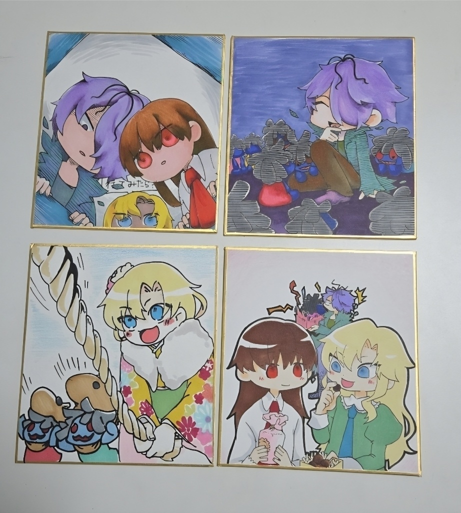 色紙