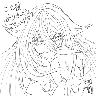 オリキャライラスト