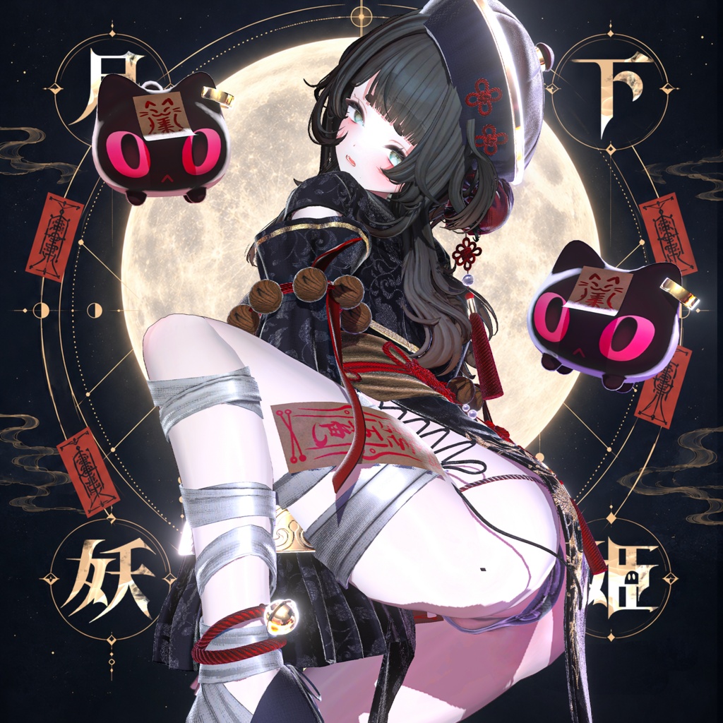 ✦発売予定✦ 第2領域『月下妖姫(Gekka Youki)』