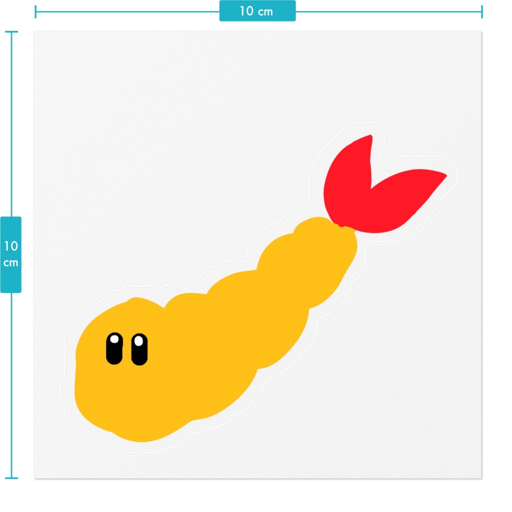 えびふりゃー ステッカー