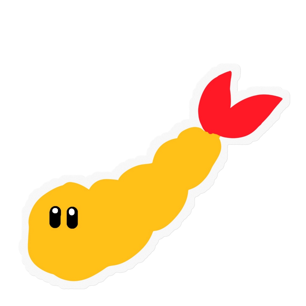 えびふりゃー ステッカー