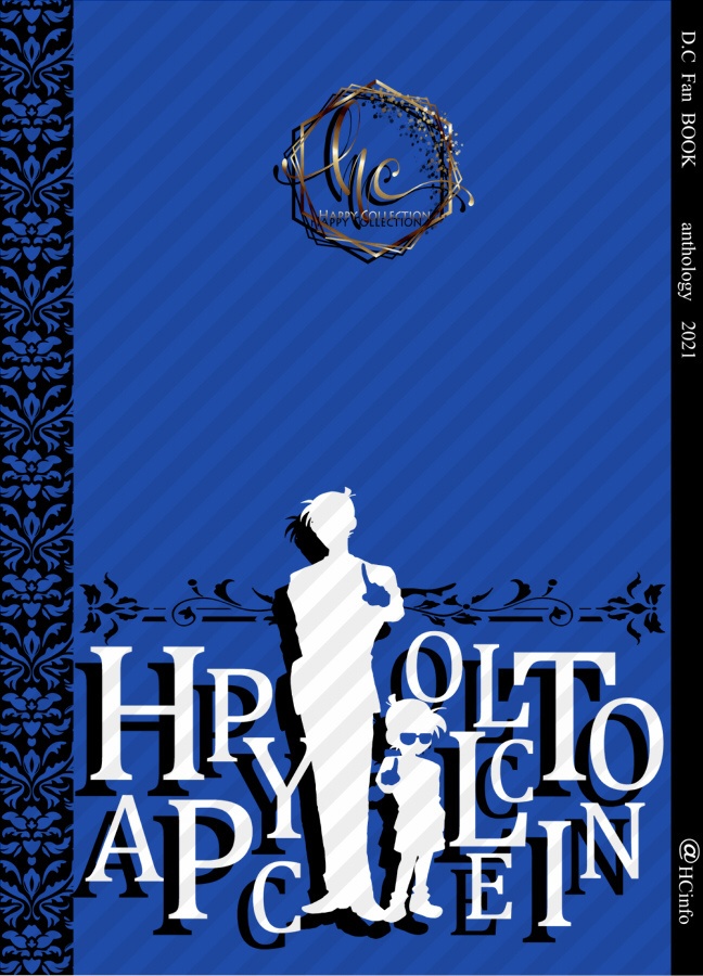【受け付停止中】Happy Collection