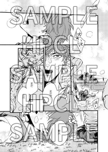 【受け付停止中】Happy Collection